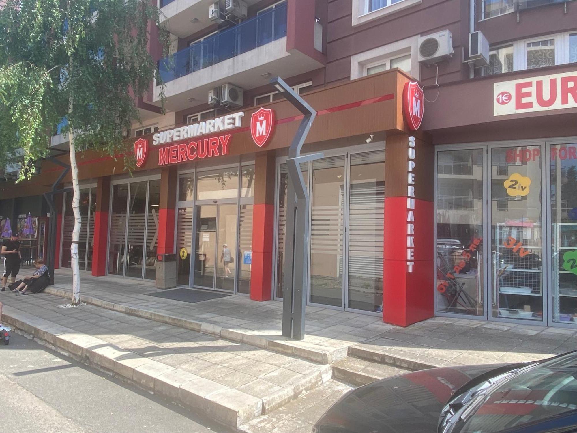 Admiral Plaza A1 Sunny Sunny Beach